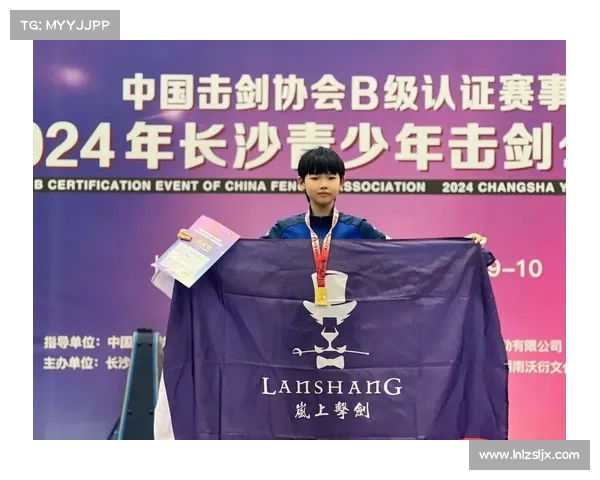 a级赛事 b级赛事a+级赛事