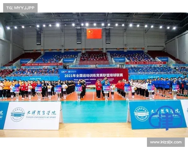 2021澳门体育赛事