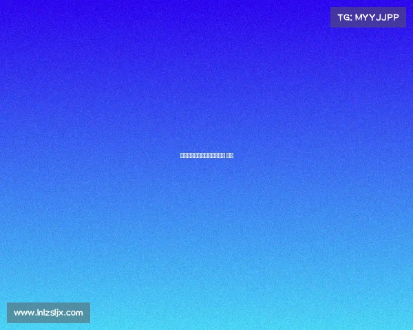 定向越野赛事介绍—定向越野 比赛