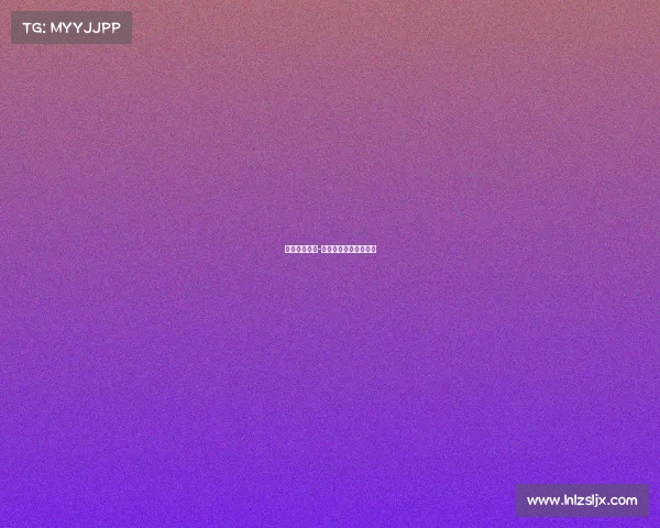 国内国际赛事-全球国际赛事精华总览