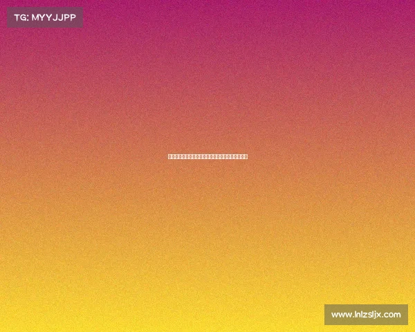 荷兰杯足球赛燃情上演，绿茵激战直播实况不容错过