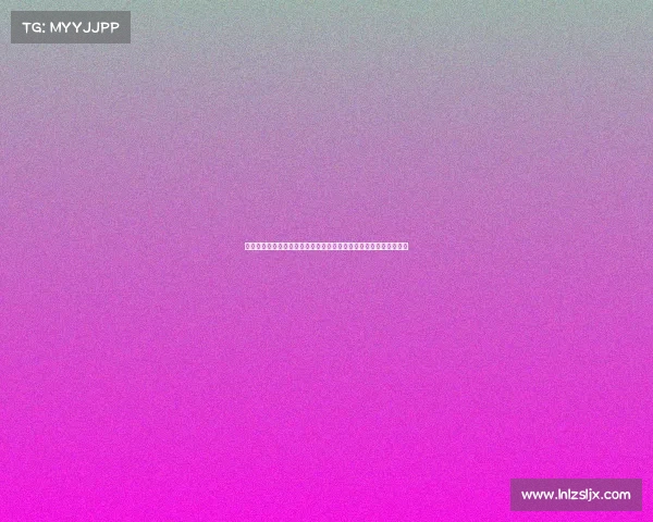 选秀赛事规则全面解析参赛资格选拔流程评选标准舞台规范安全要点