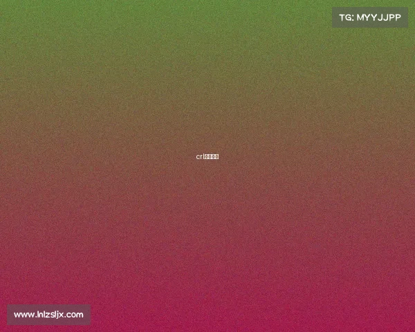 crl历届冠军 crl历届冠军