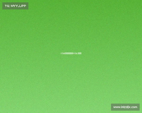 nba总决赛原赛事—nba.总决赛 nba总决赛原赛事—nba.总决赛