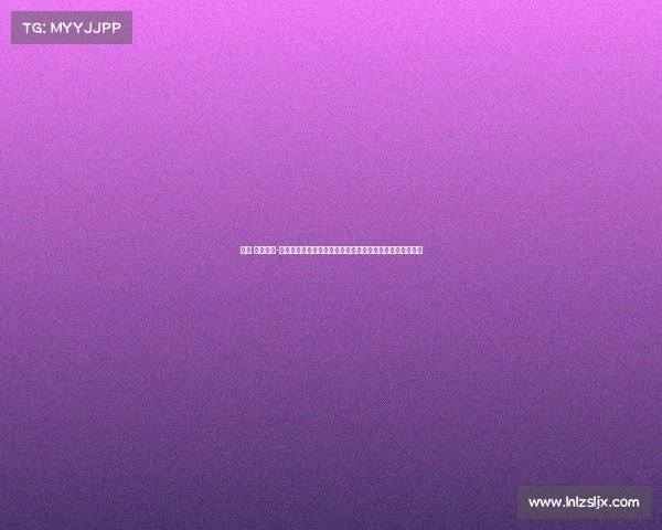 时间 赛事网球-时间见证网球赛事变迁:全球焦点中的竞技历史与未来展望