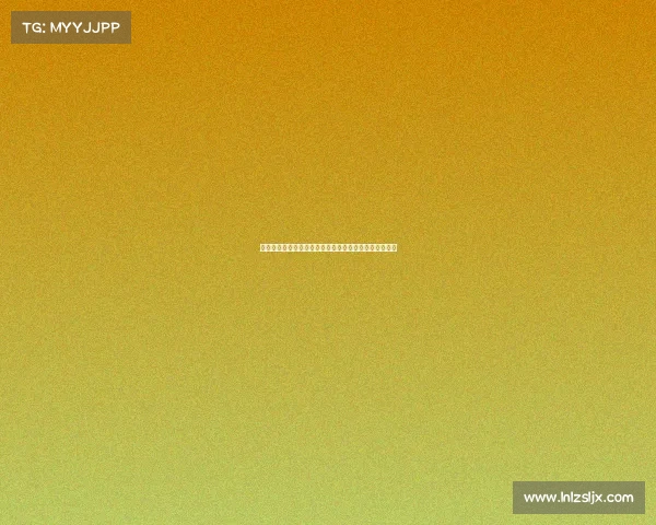 高尔夫美国公开赛中国黑马张新军爆冷夺冠创亚洲新纪录