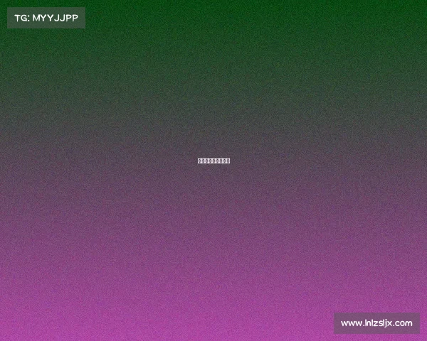 花样滑冰赛事及简称