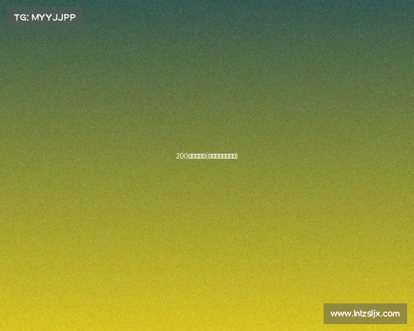 200种赛事直播(赛事直播在线观看)