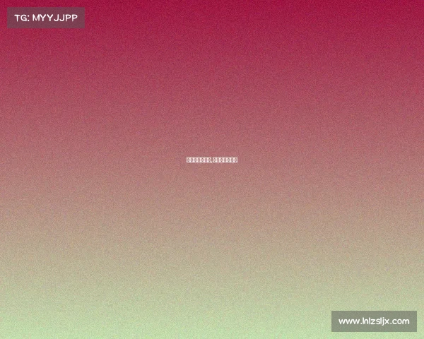 世界杯推荐赛事,世界杯赛事结果