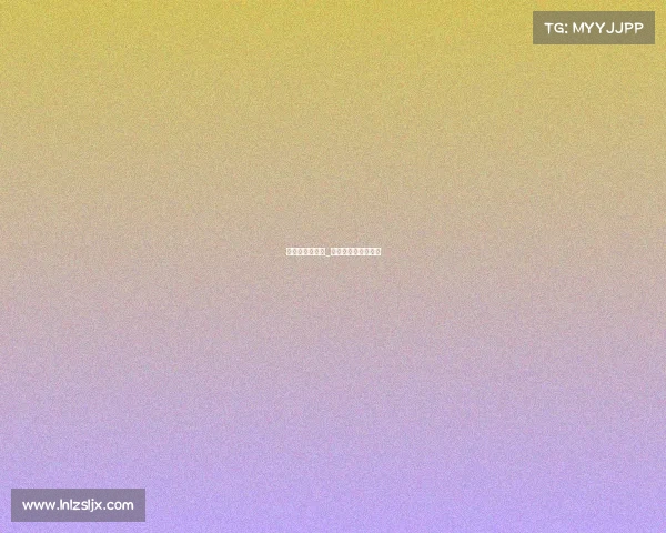 怎么找街舞赛事_怎么找街舞赛事直播